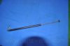 DAEWOO 95040119 Gas Spring, boot-/cargo area